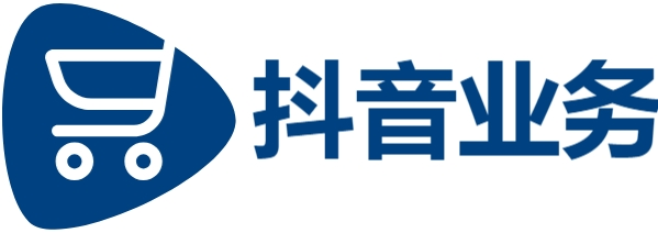 轻松提升你的电商体验|微博账号购买商城|自助下单24小时平台Xhs